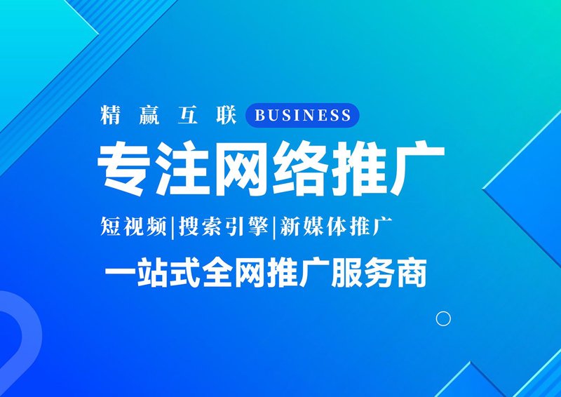 如何选购适合自己的短视频制作工具