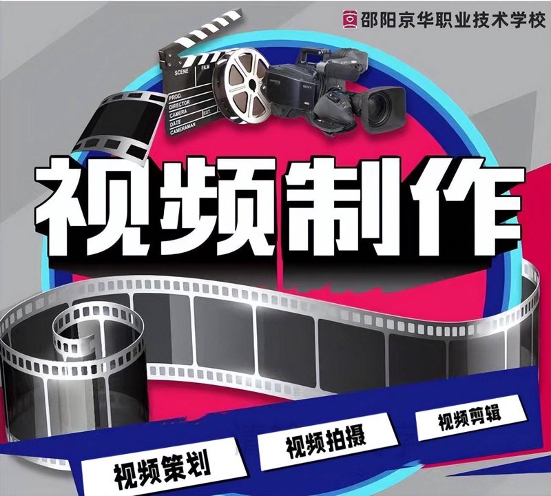 企业宣传片：从传统到创新的艺术之旅